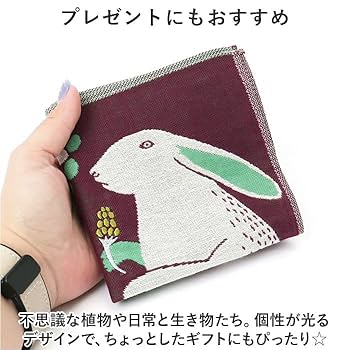 Amazon.co.jp: moritaMiW 3重ガーゼハンカチ はんかち 深海の
